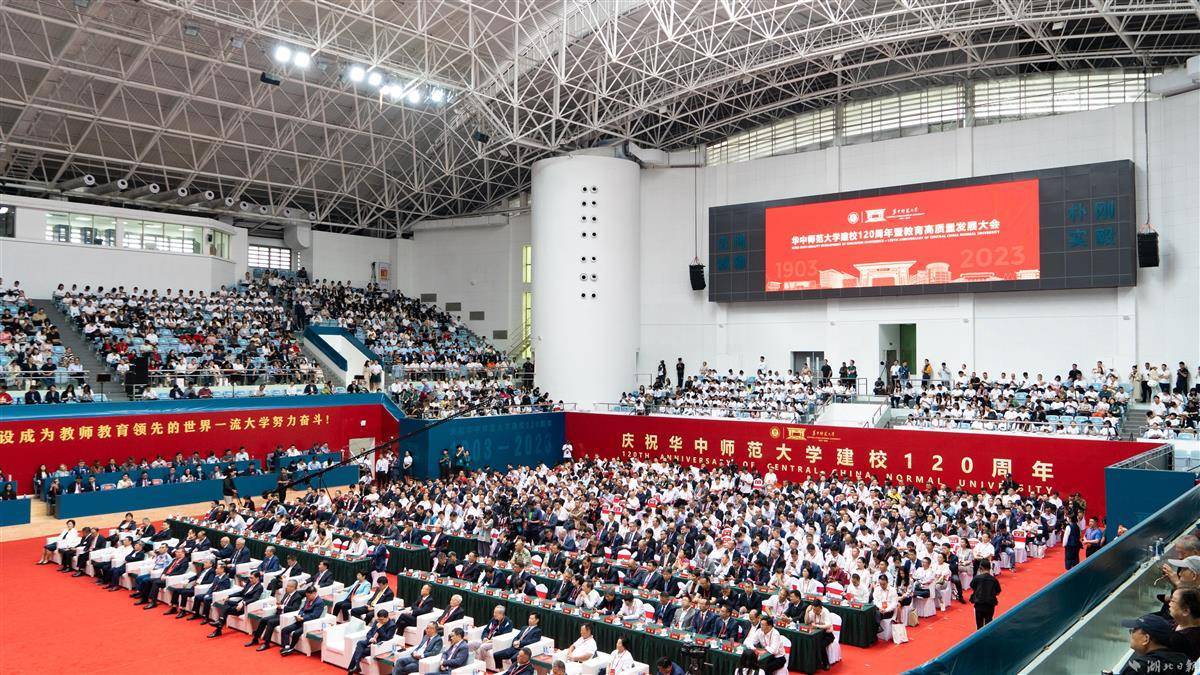 澳洲赌城网站